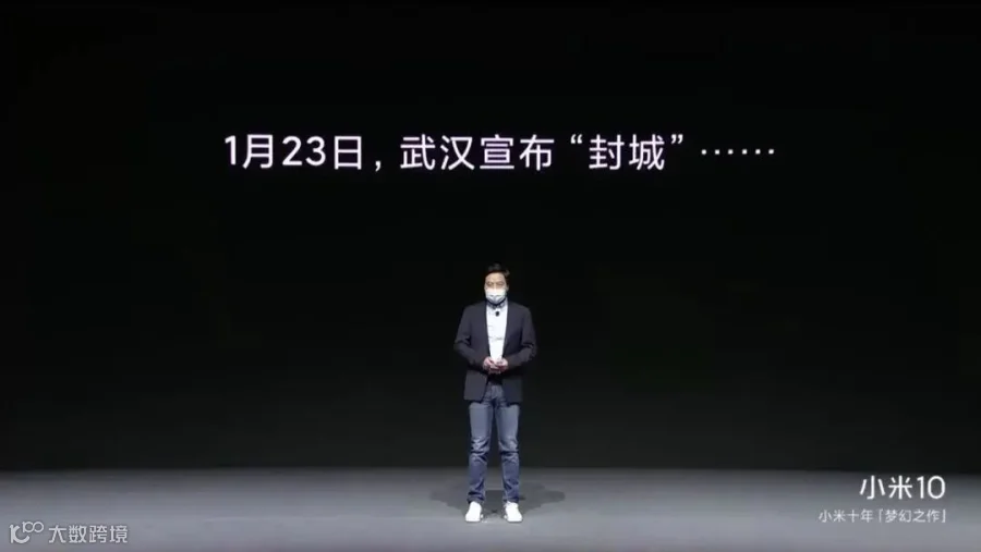 点击查看源网页