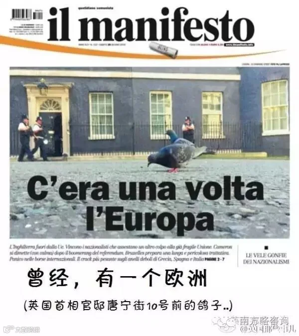 我们后悔了!我们要重投!试问论作...谁作得过英国人??!