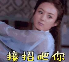 微信图片_20170629112730.gif