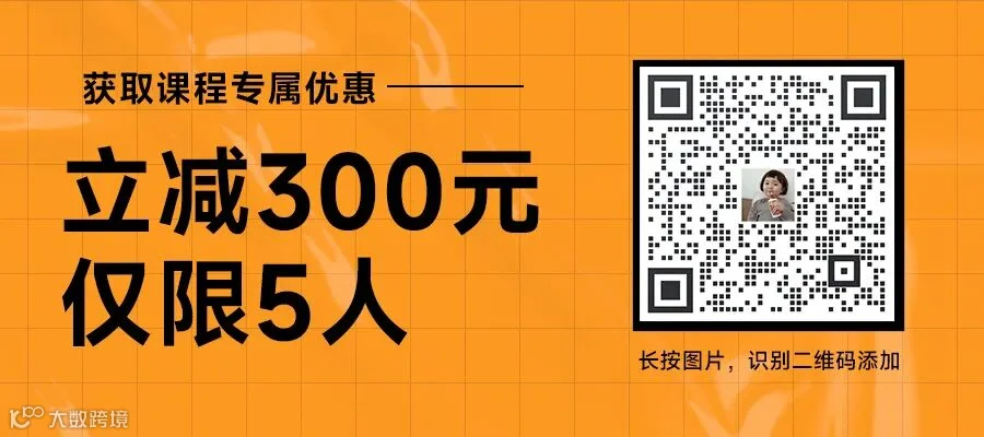 高薪运营-220929-运营派头条-专属福利.jpg