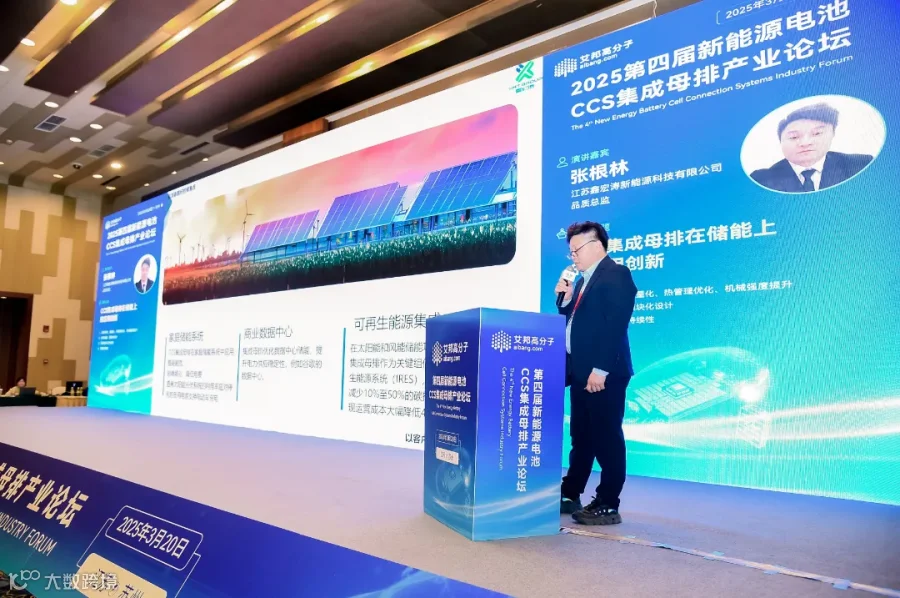 微信图片_20250320173732.jpg