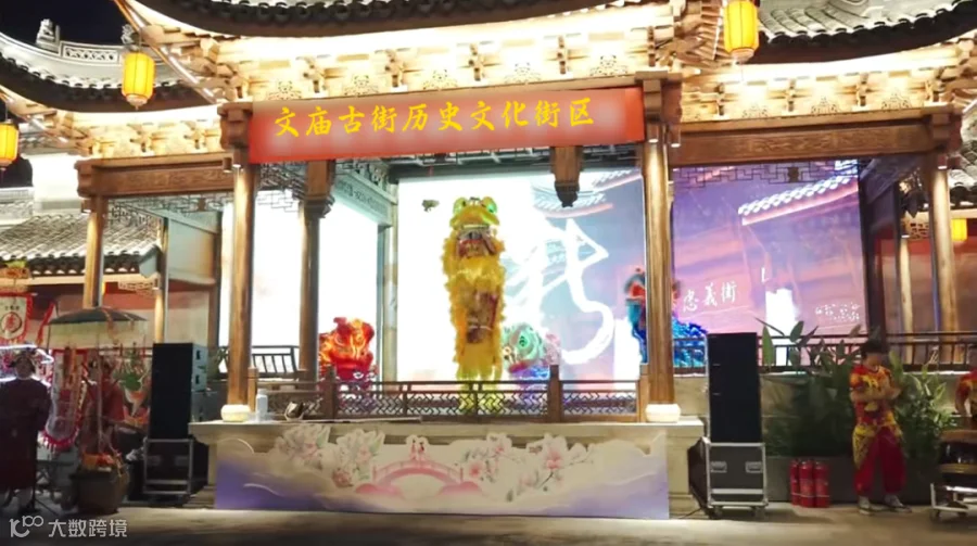 wechat_2025-10-06_091508_905.png