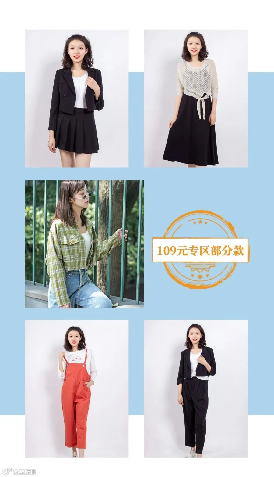 93款的价格档位_06.jpg