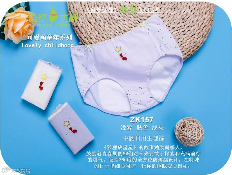 微信图片_20180423150032.png