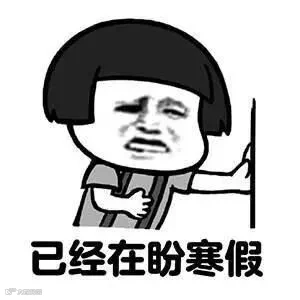 点击查看源网页