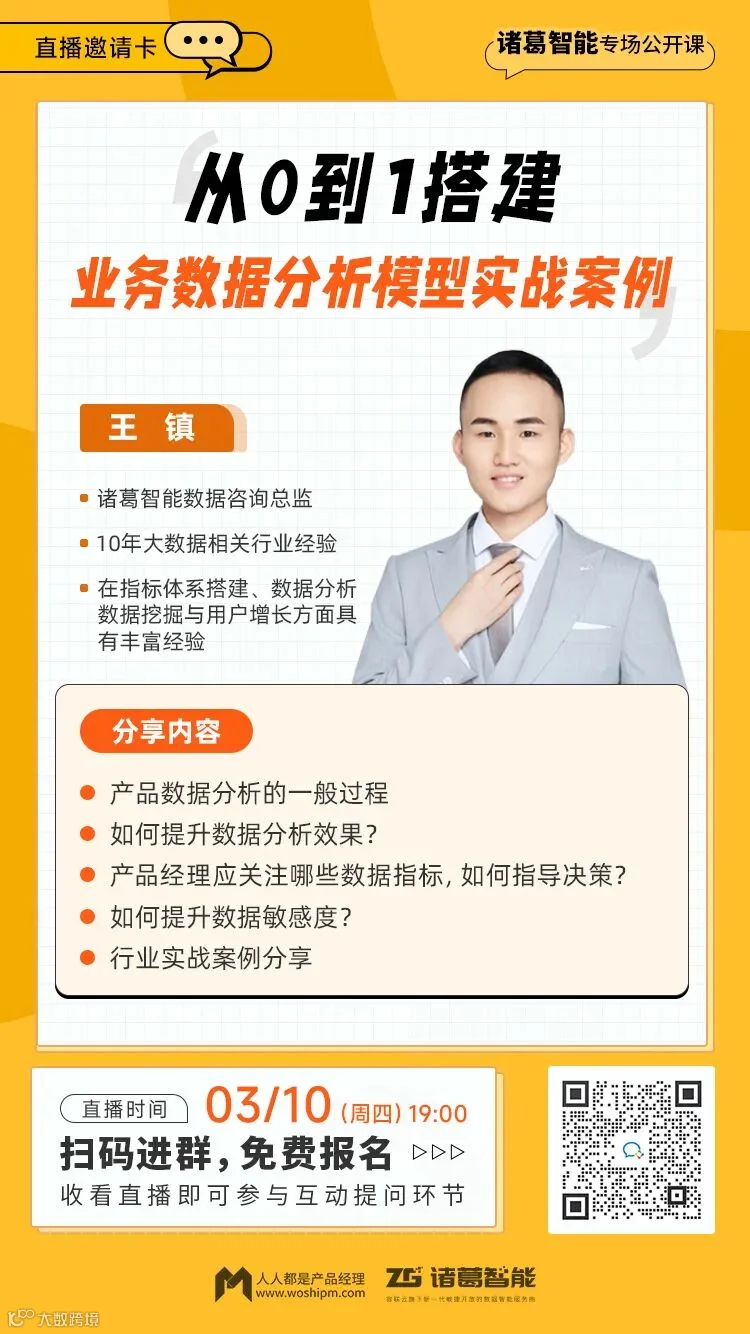 转发图-朋友圈2-750x1334.jpg