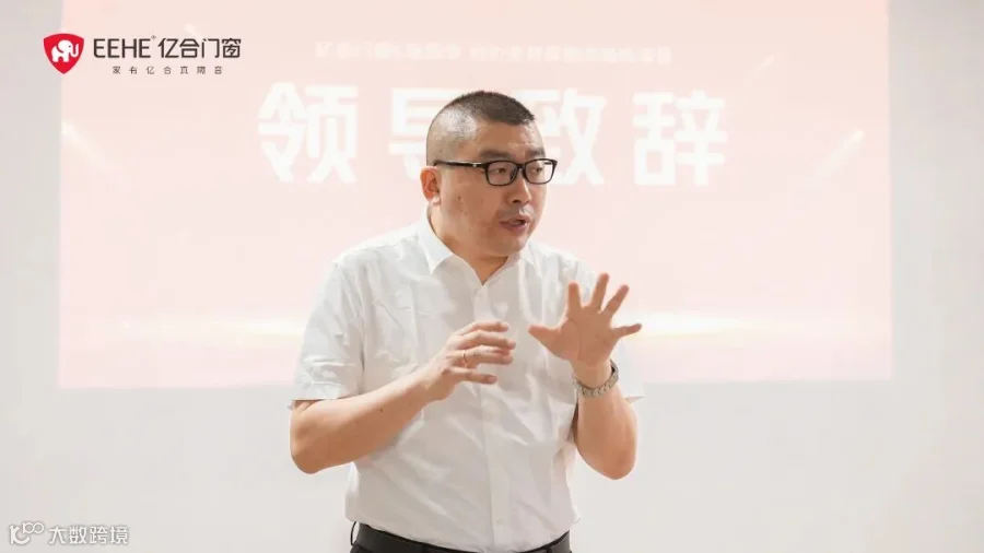 微信图片_20250516175212.jpg