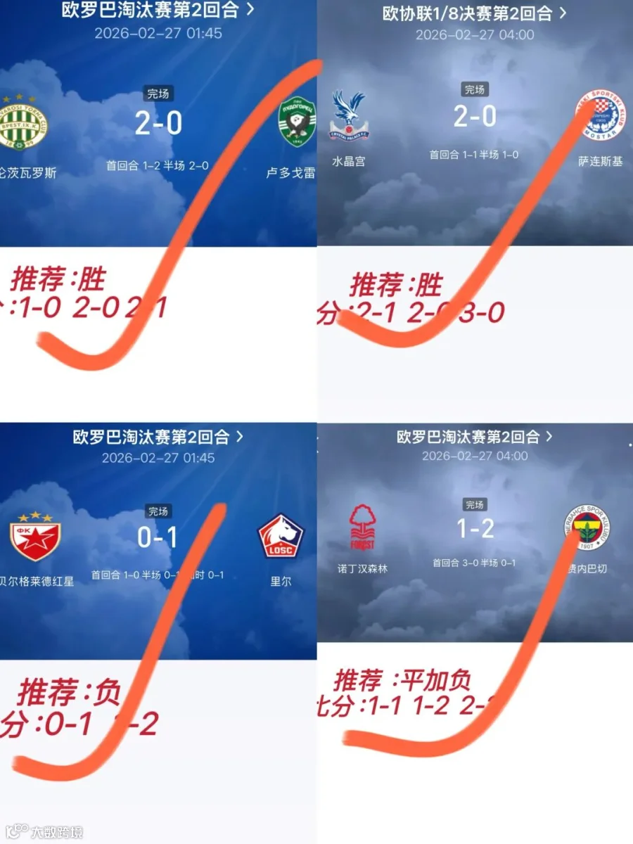 微信图片_20260227143726_1_4.jpg