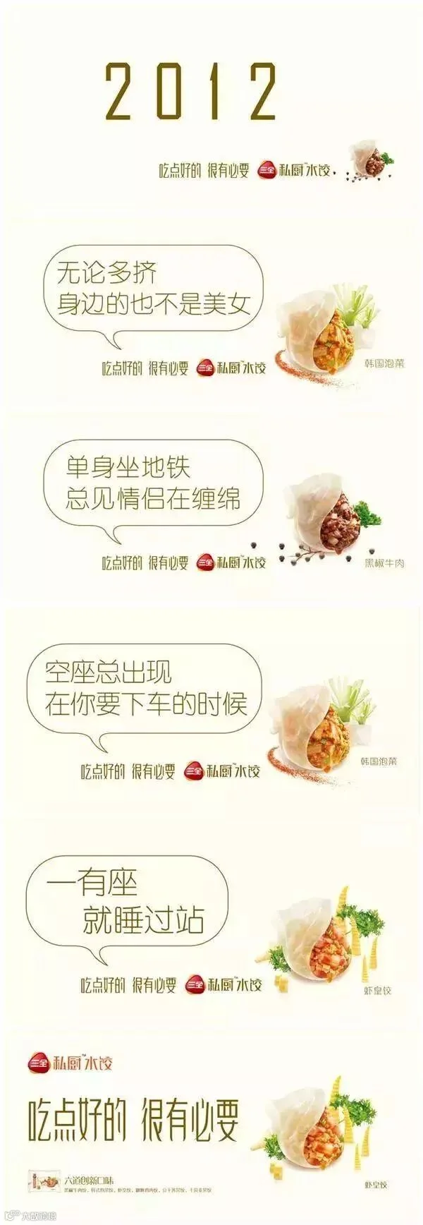 文案赚50万还是50块?由这3个问题决定