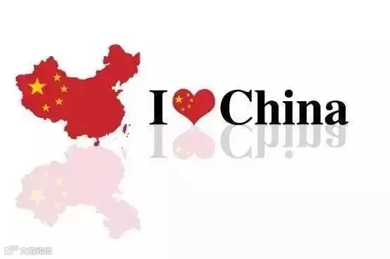 中国图.png