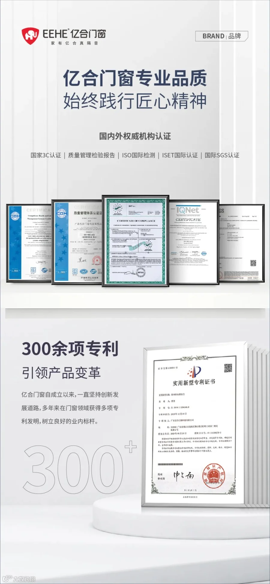 微信图片_20240909101816.jpg