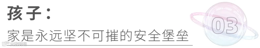 3 (2).png