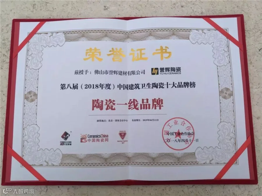 微信图片_20180411182702.jpg