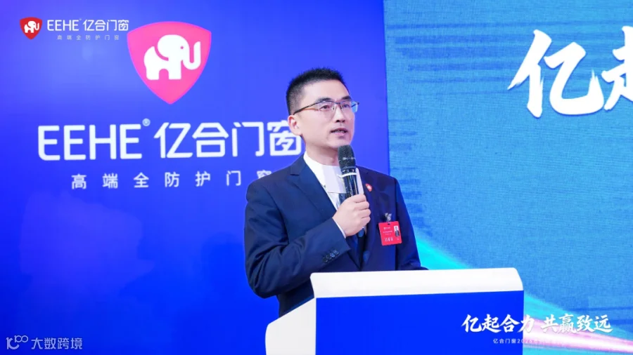 微信图片_2025-12-29_162345_741.png