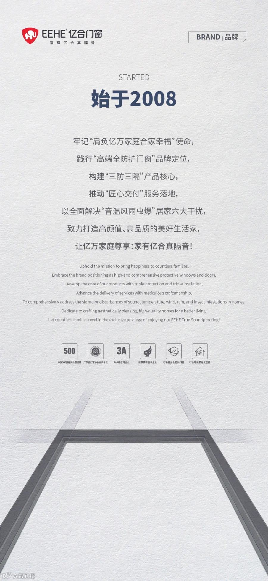 微信图片_20250421165742.jpg