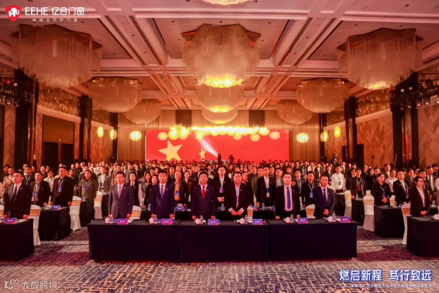微信图片_2026-01-28_093152_724.png