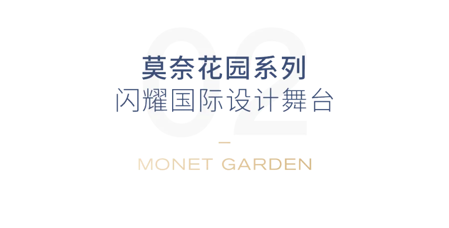 标题2.png