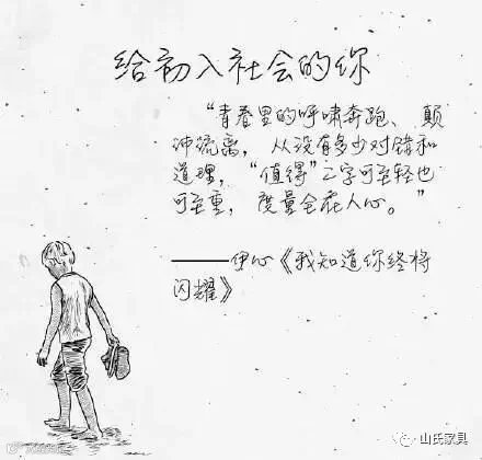 微信图片_20170605140923.jpg