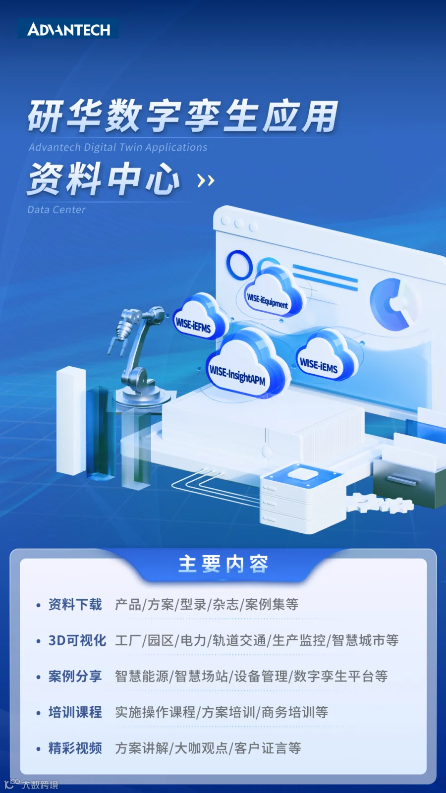 3f8c1b515ac604eea52de279d63daeb.png
