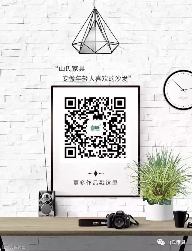 设计好的订阅号二维码2.jpg
