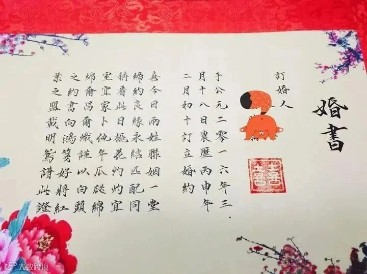 微信图片_20250417091701.jpg