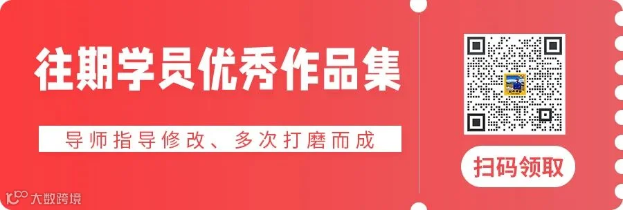 高薪运营-230201-运营派头条_项目.jpg