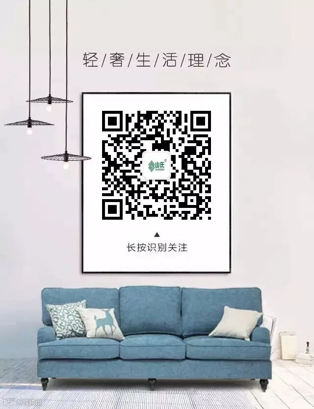 设计好的订阅号二维码1.jpg