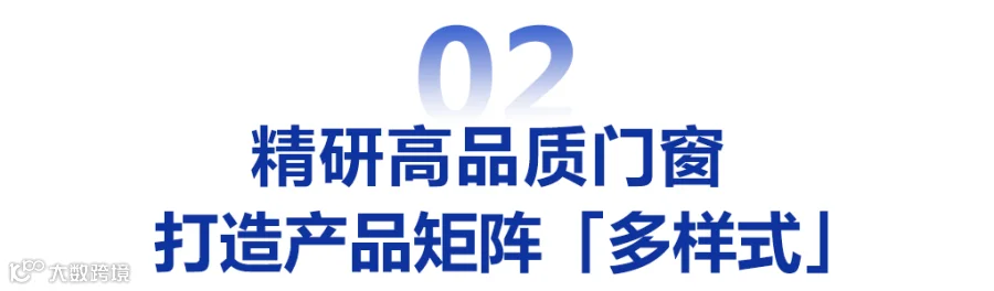 02.png