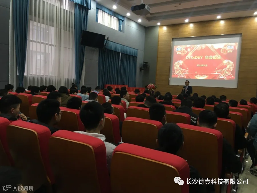 微信图片_20220127201334.jpg