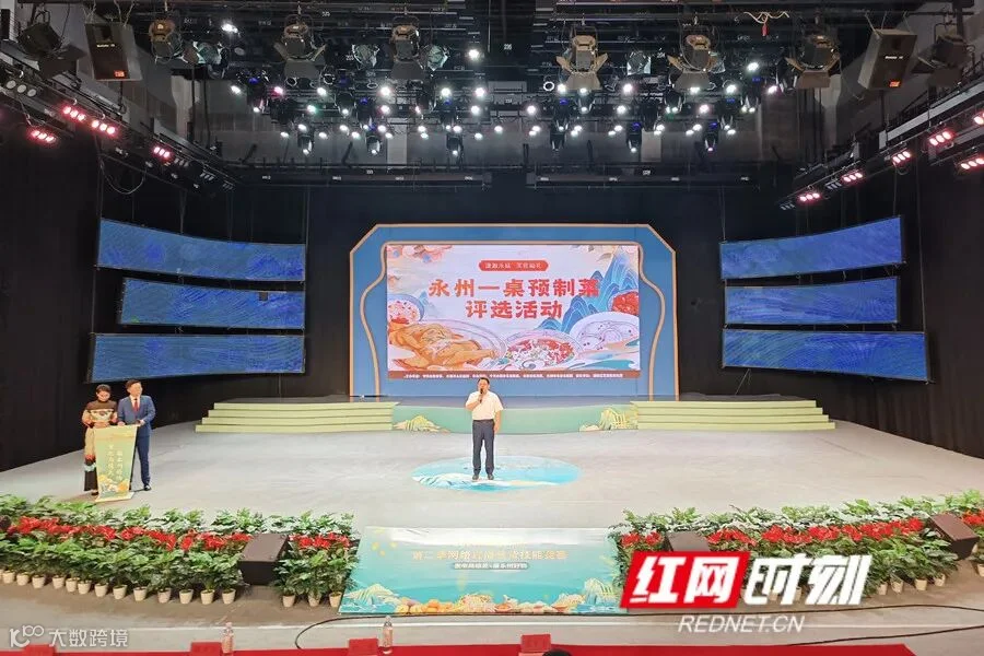 宣布开启。.jpg