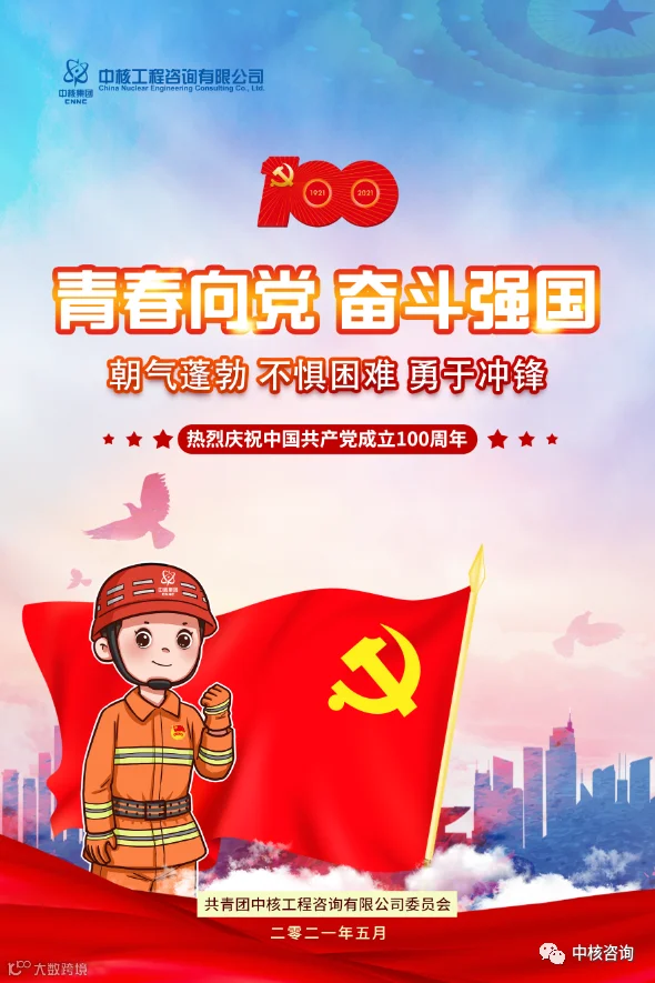 庄海婧1.jpg