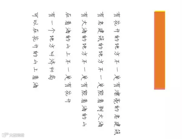http://7xo6kd.com1.z0.glb.clouddn.com/upload-ueditor-image-20160805-1470360078605063983.jpg