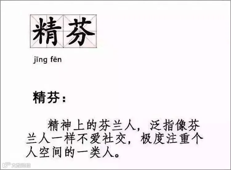 https://image.ipaiban.com/upload-ueditor-image-20181103-1541206414020093616.jpg