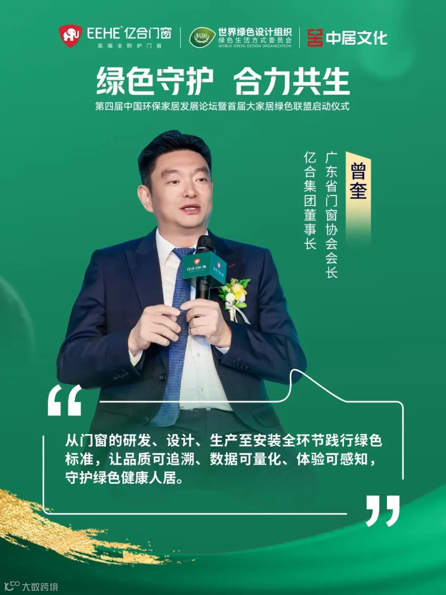 金句海报 全3-4 -1.jpg