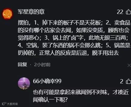 微信图片编辑_20250423141538.jpg