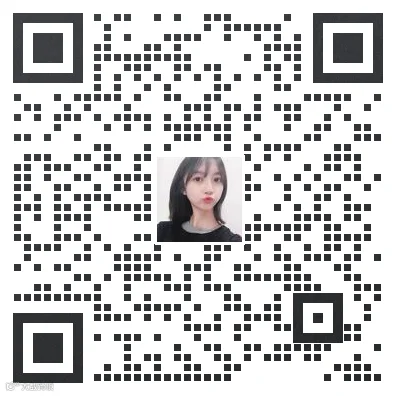 1204上海大会-PPT资料预约.png