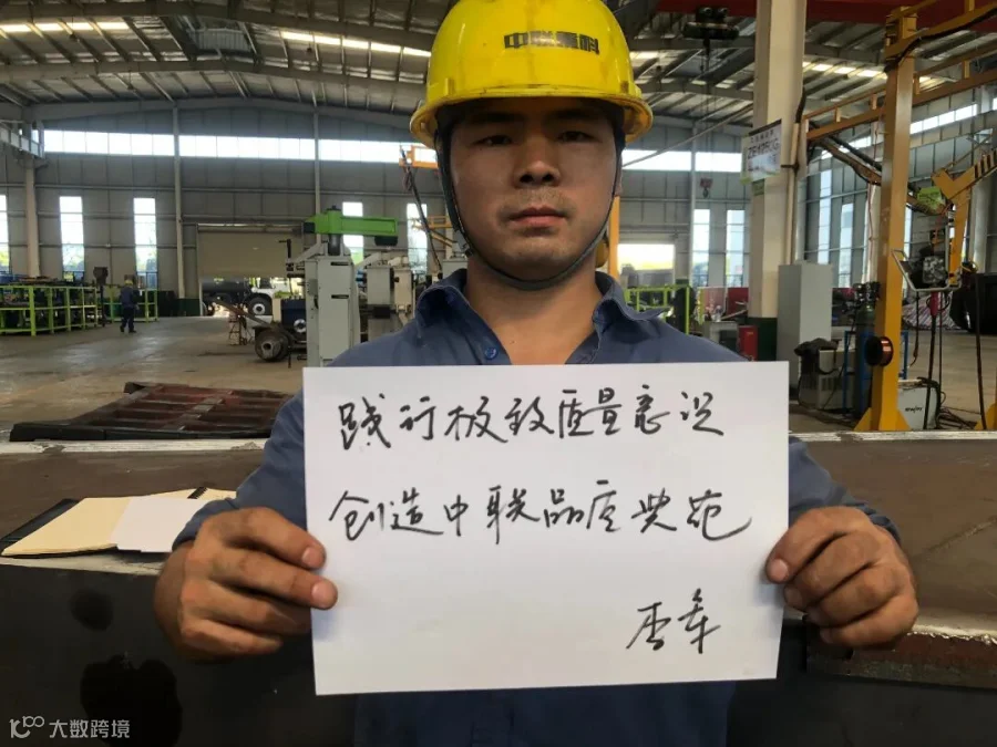 微信图片_20220920134105.jpg