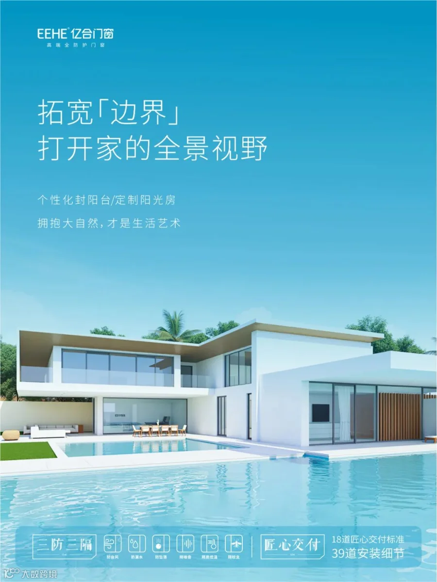 微信图片_20260525114221_289_278.jpg