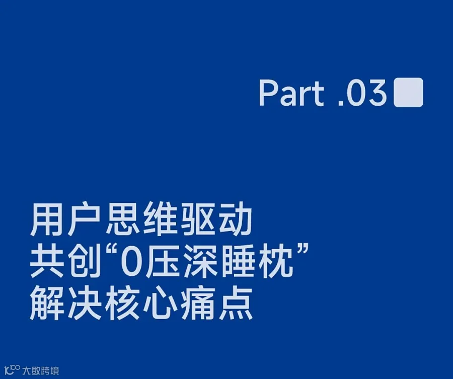 梦百合_35.jpg
