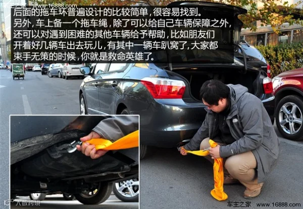 QQ截图20131216144046.png