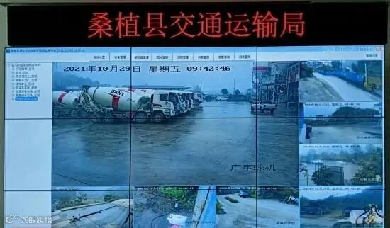 微信图片_20211029113155副本.jpg