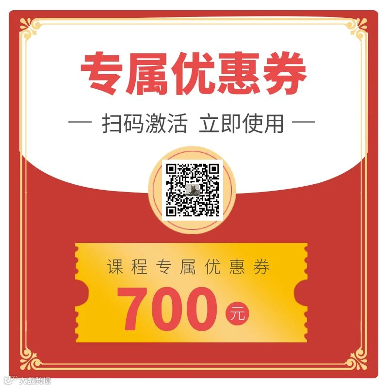 设计坞-20191105-1697093.gif