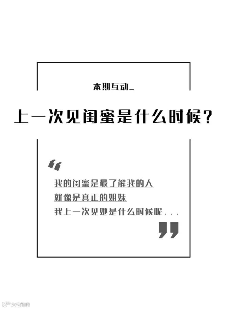 2020.07_02 (2).jpg