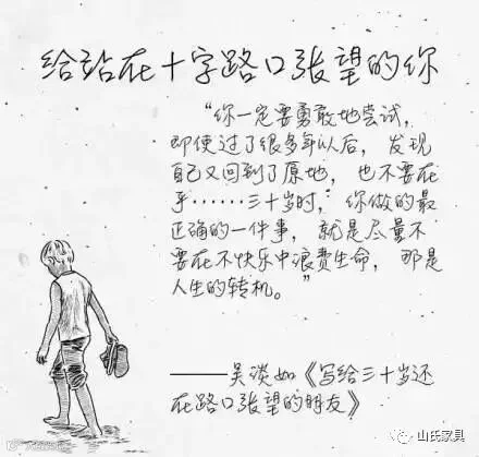 微信图片_20170605140936.jpg