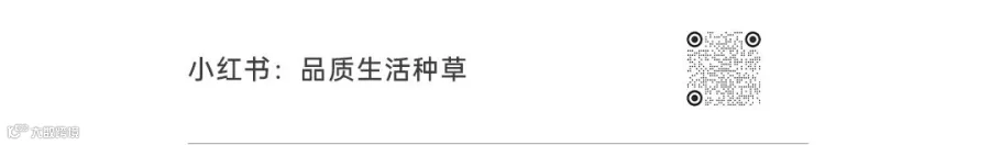 微信推文结尾-2_02.jpg