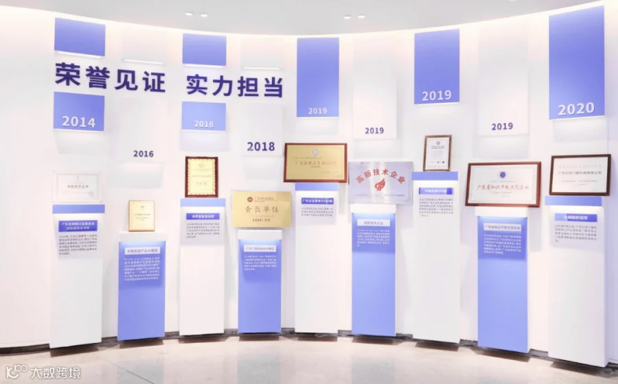 微信截图_20230103163821.png