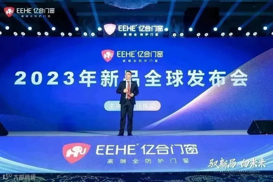 CF3A5620-opq369997347.jpg