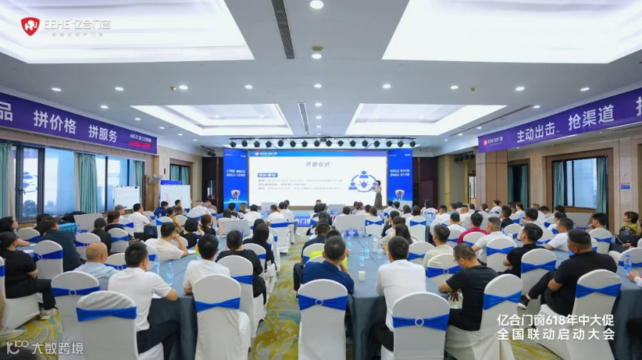 微信图片_2026-05-27_163055_106.png