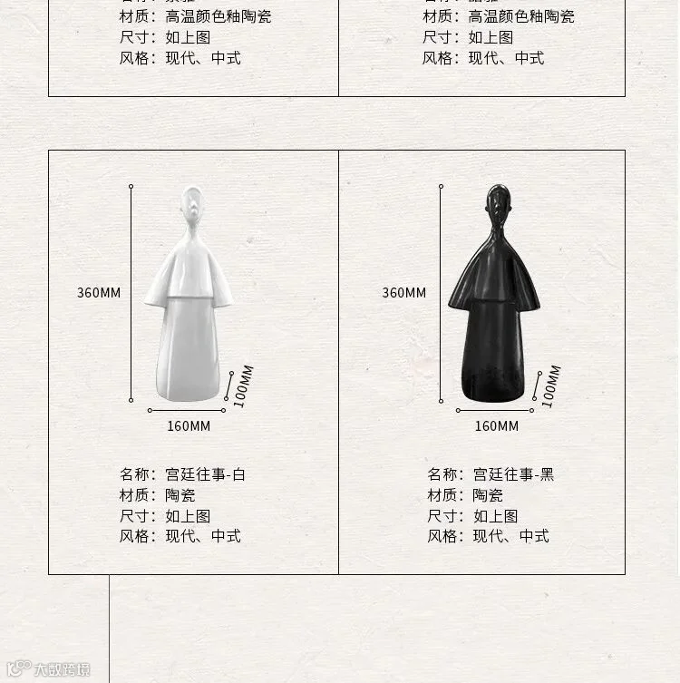 素雅_10.jpg