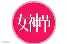 点击查看源网页